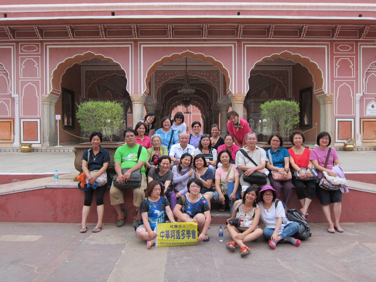 中華阿逸多學會-參訪印度宮殿博物館
